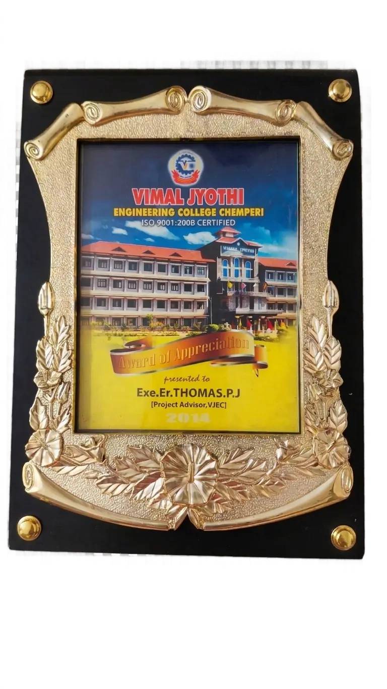 Vimal Jyothi Engineering College Award